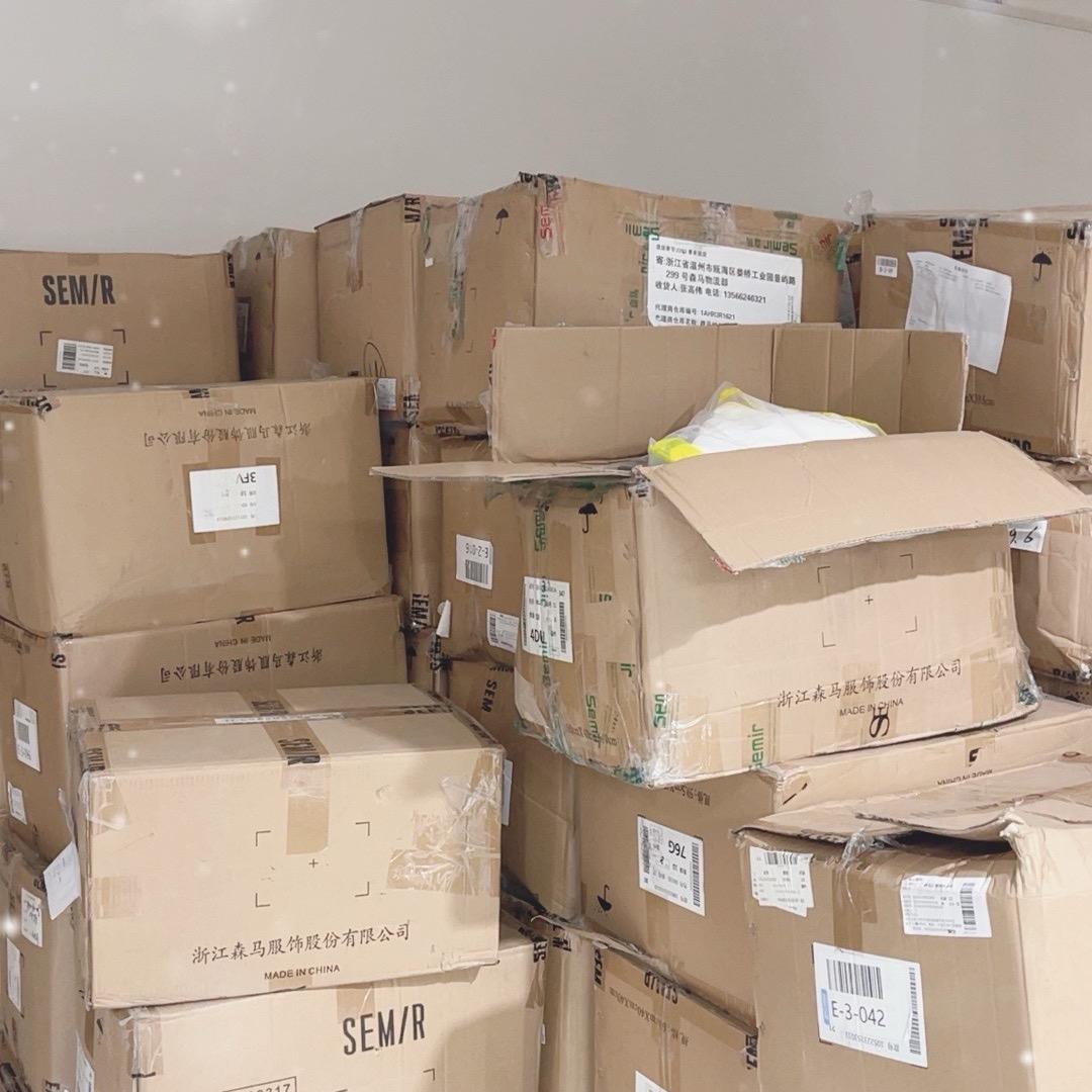 白白（品牌折扣店 ）