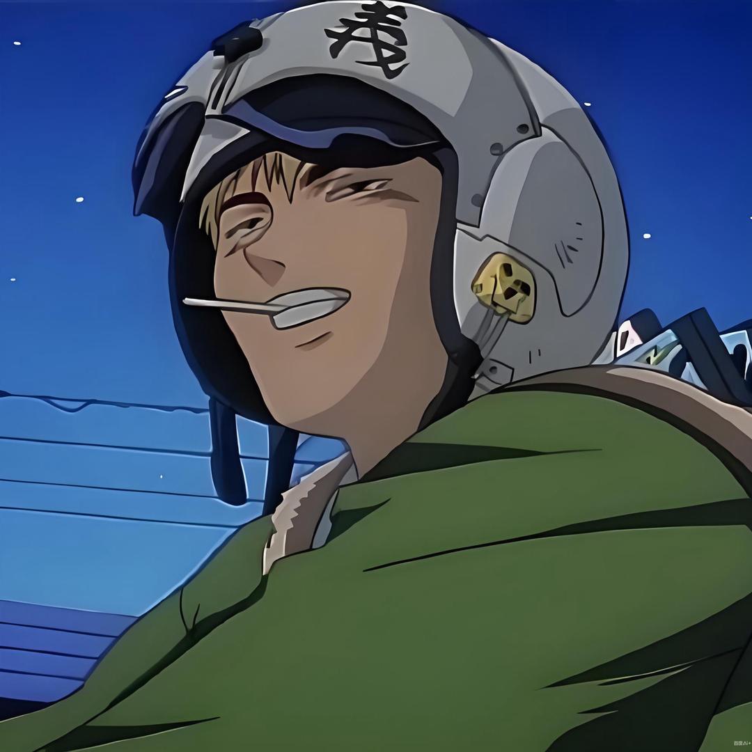 Onizuka