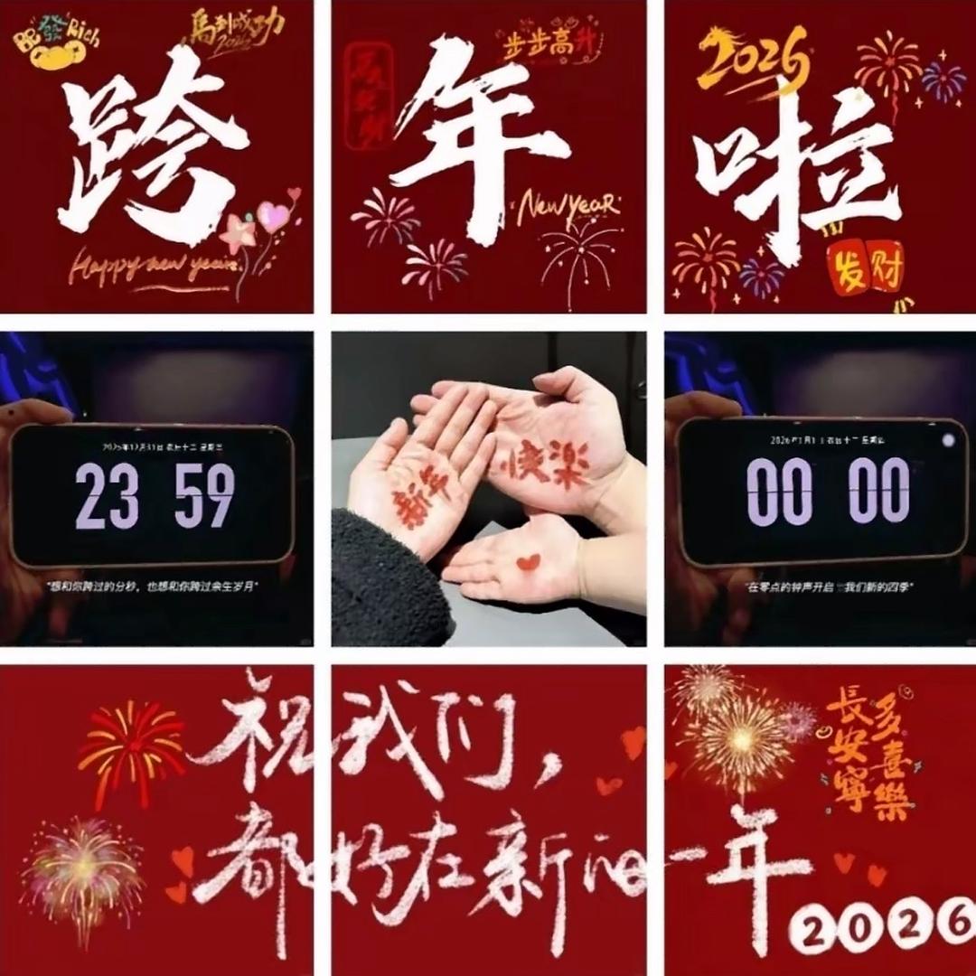 松泽 💫¹⁶¹⁸