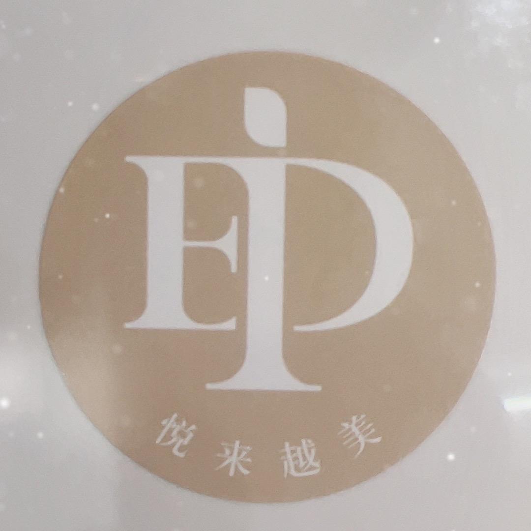 悦完美（灵石店）
