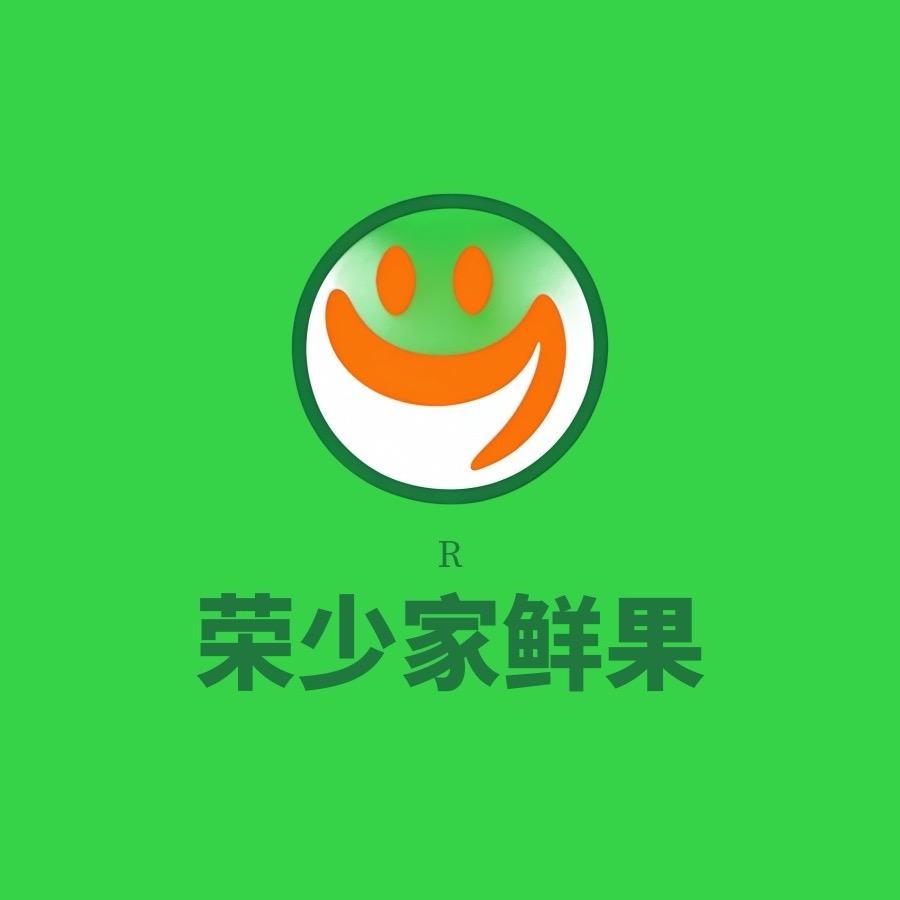 荣少家鲜果R零售店