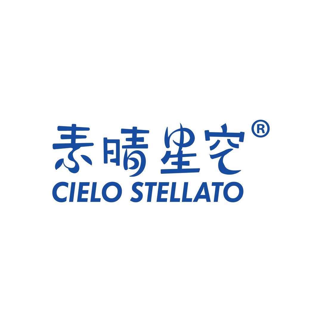 素晴星空女性护理旗舰店