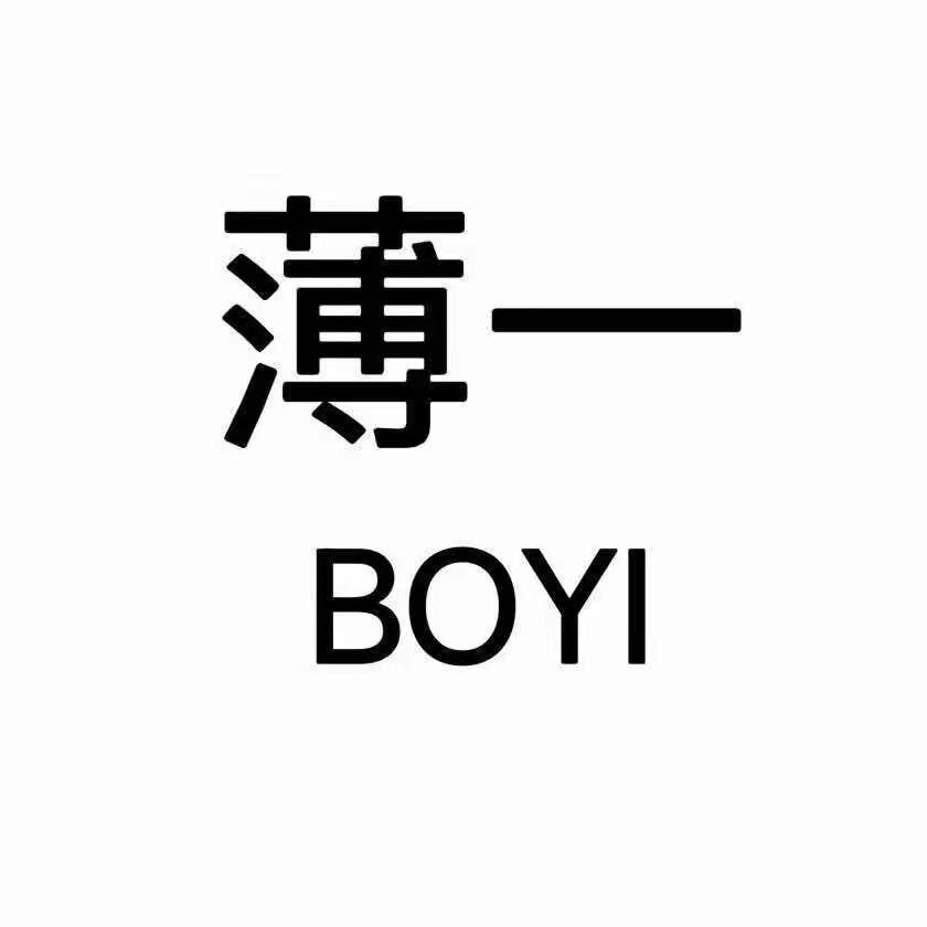 薄一上海假发定制