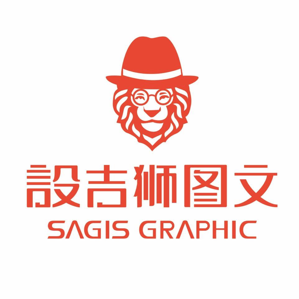 思拓广告图文