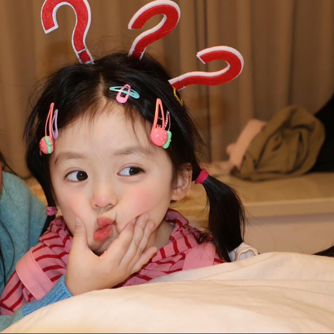 梓晗🥳