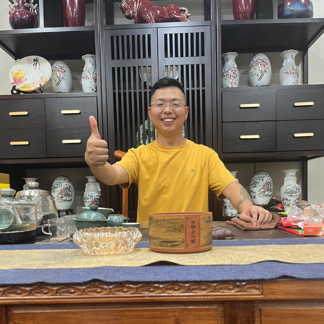 大金牙