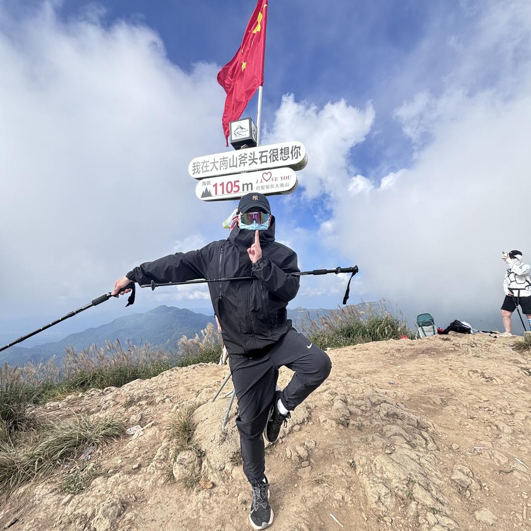 房子跑不动（🏃勉、关）²¹·⁰⁹⁷⁵