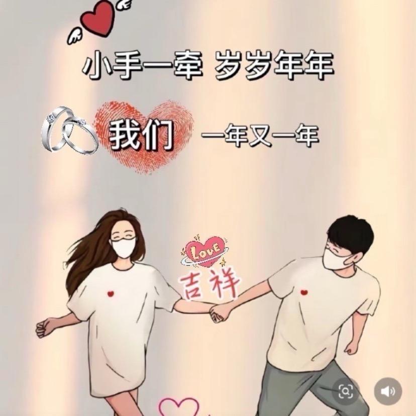 萍宝💞