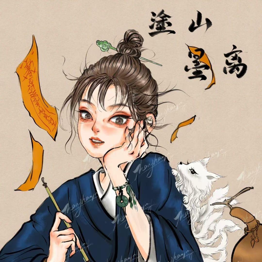旭日