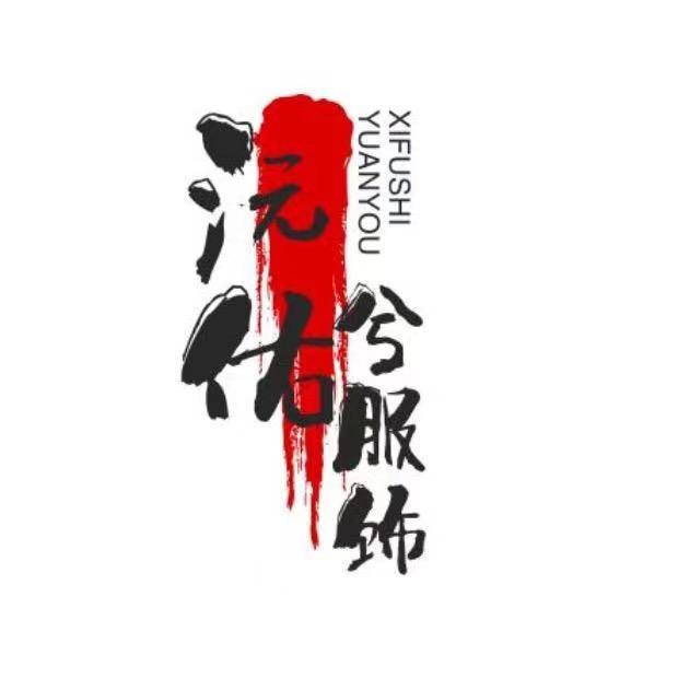 沅佑兮运动瑜伽服