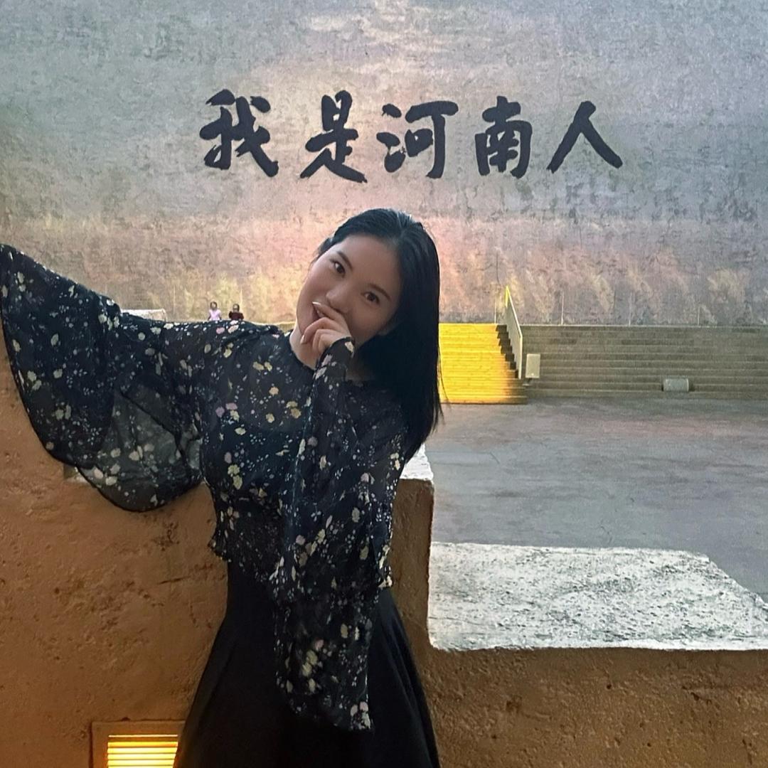 华华带你游河南