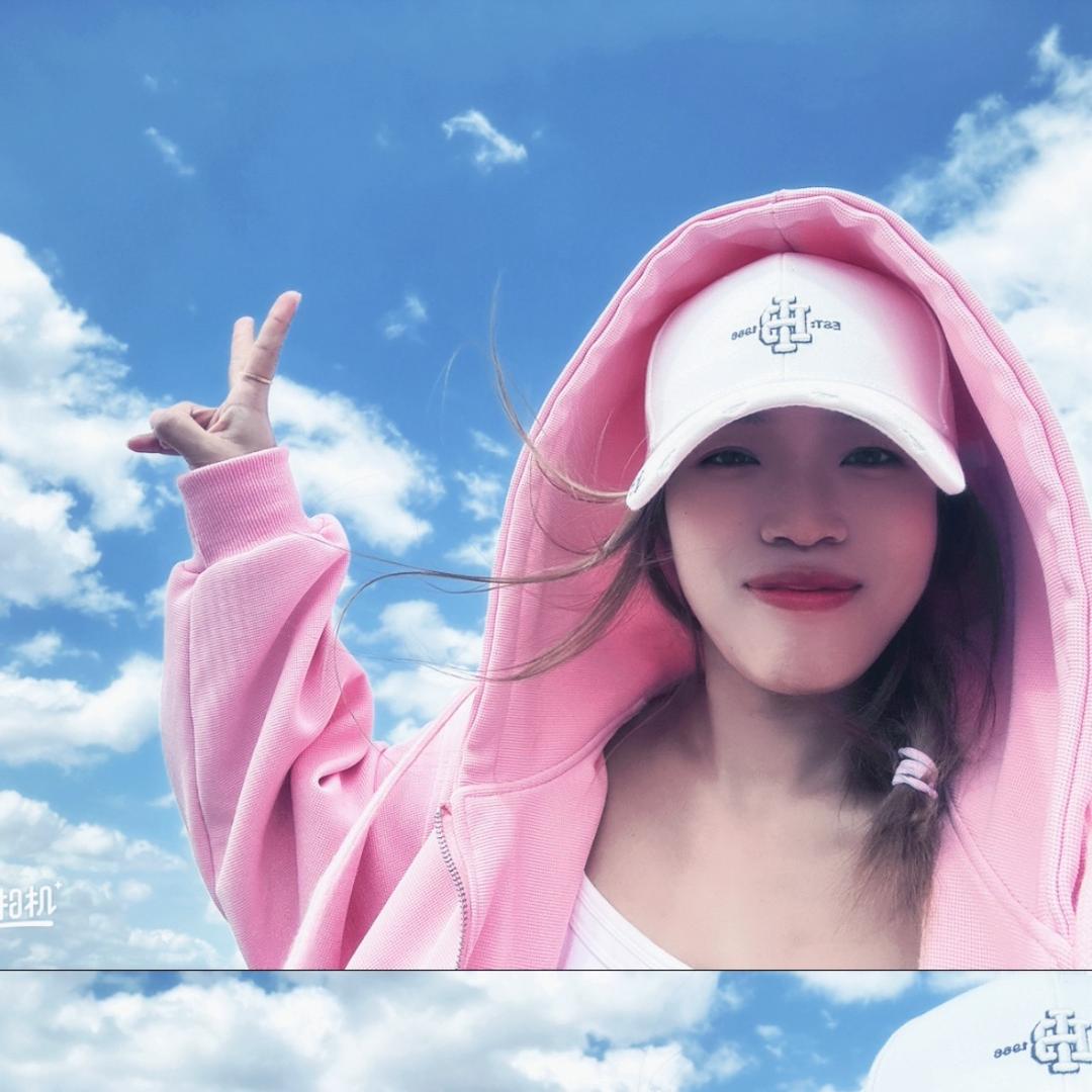 可爱❤你秀妹