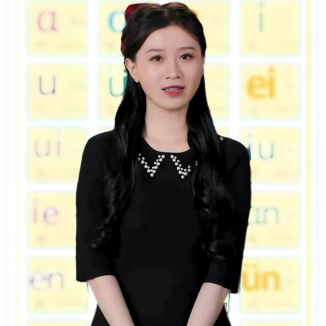 小美老师拼音打字