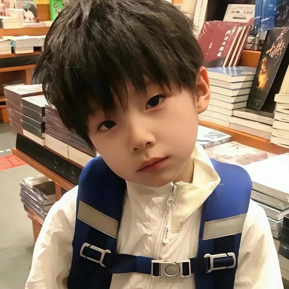 爱.
