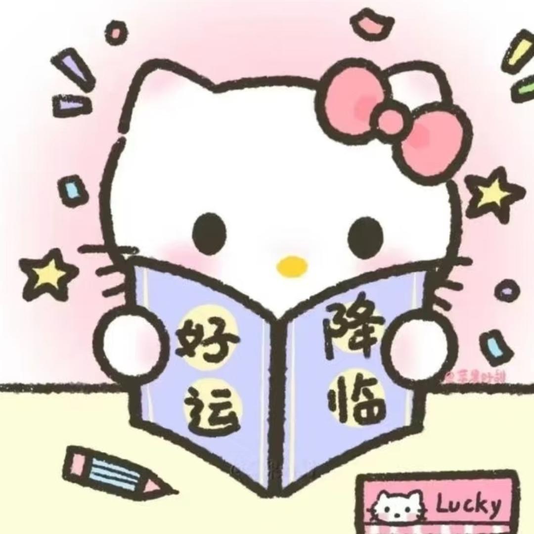 廉颇