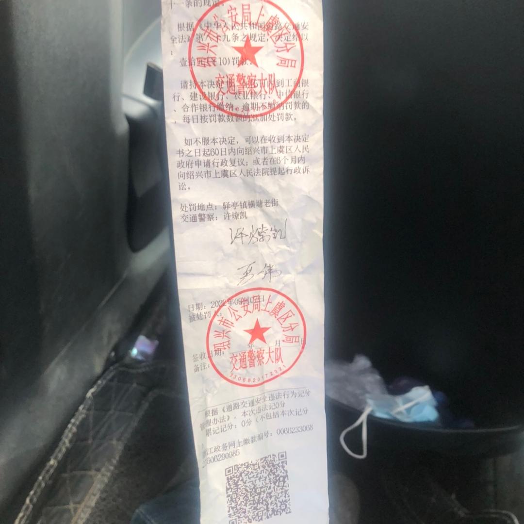 烈酒有点浓
