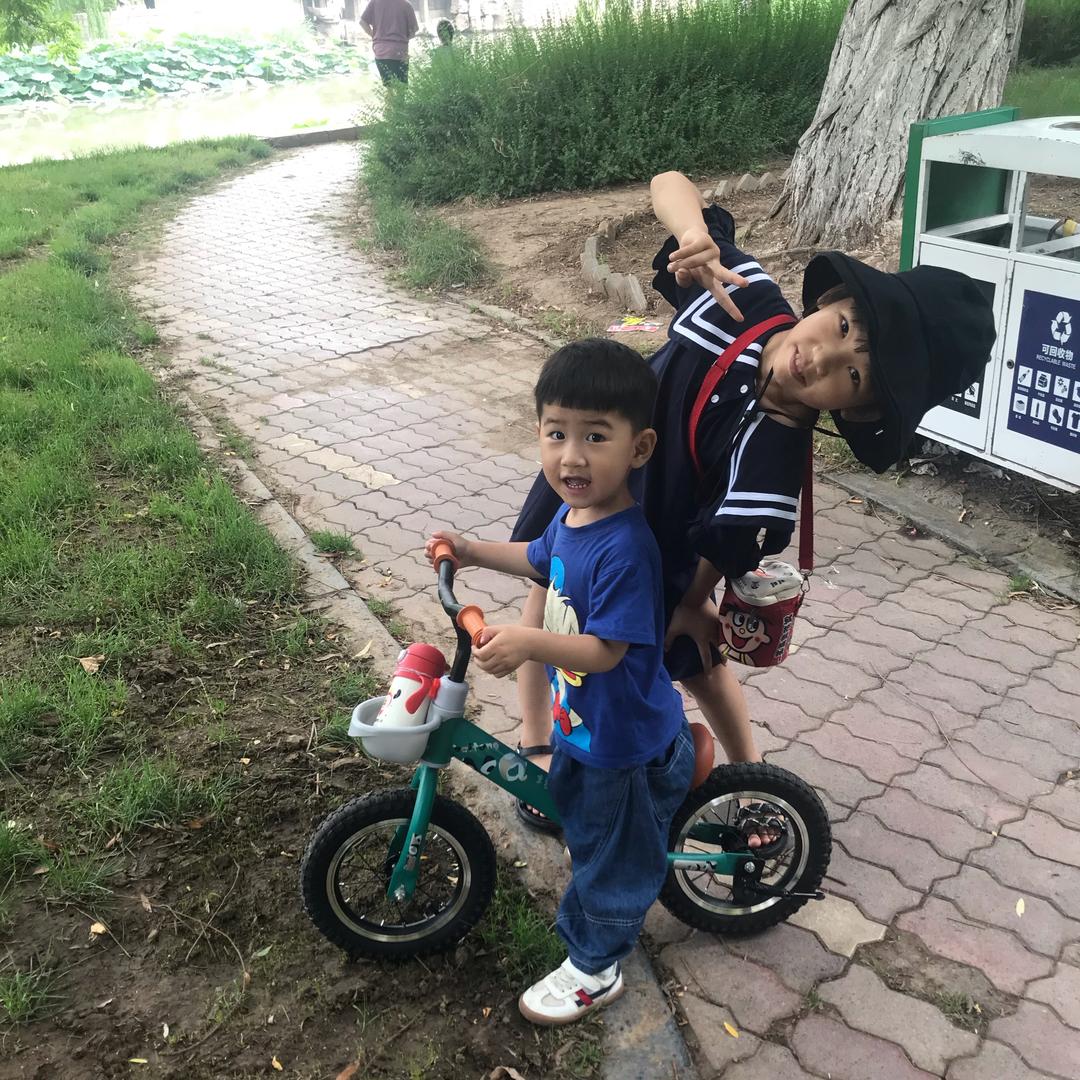 董小姐
