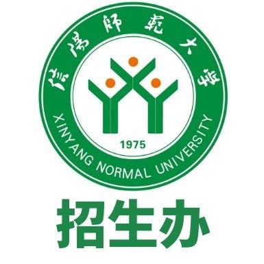 信阳师范大学招生就业