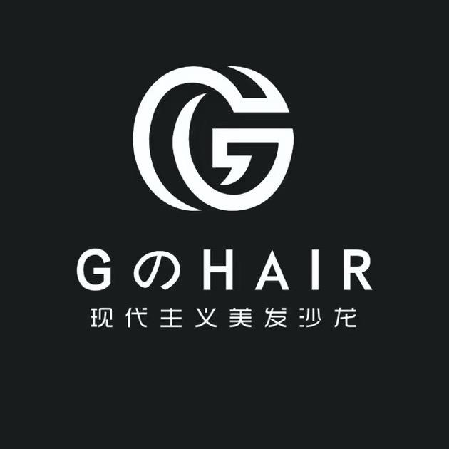 GHAIR现代主义美发沙龙（福利号）