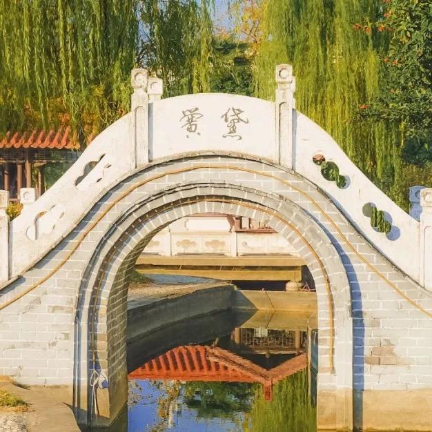 扬州大学文汇路移动小助理