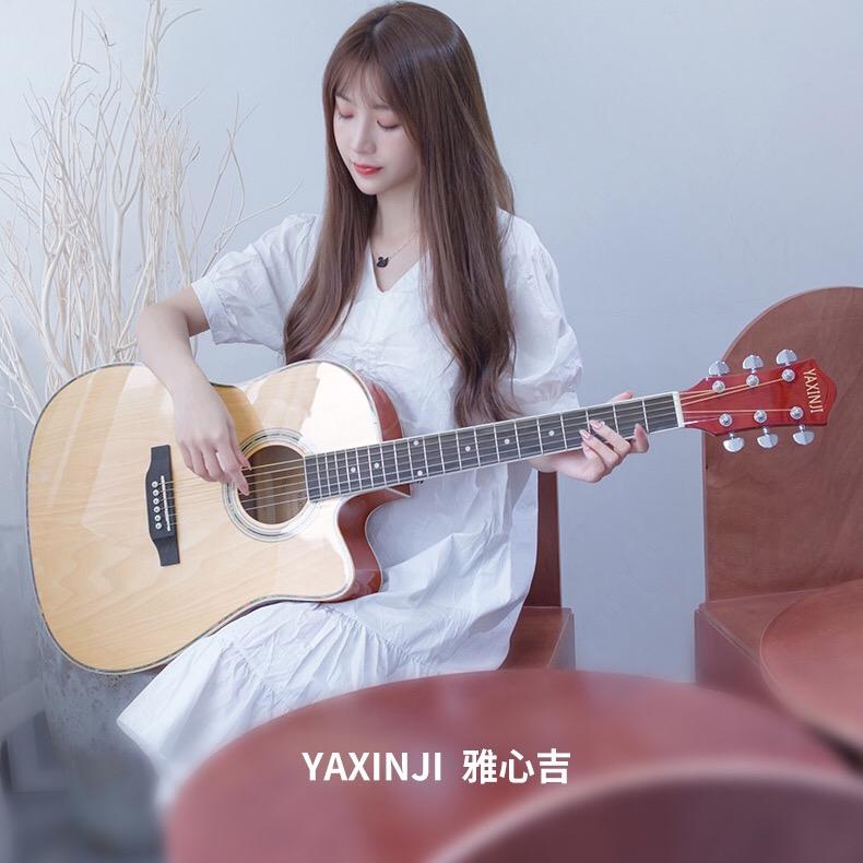 雅馨吉他工厂