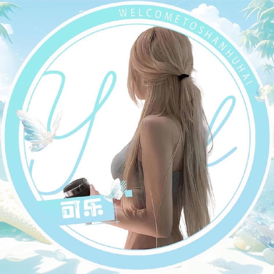 泡沫