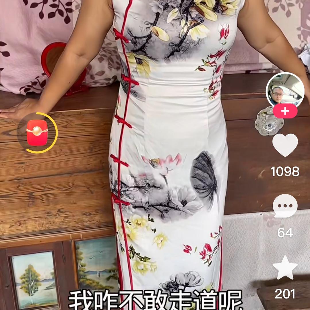 冰蓝