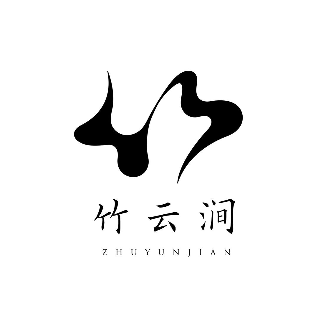 竹云涧舞蹈