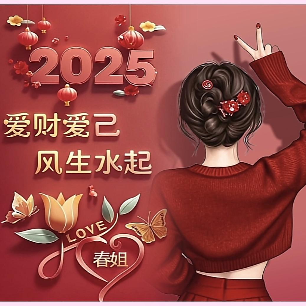 念佛🙏🏼🙏🏼🙏