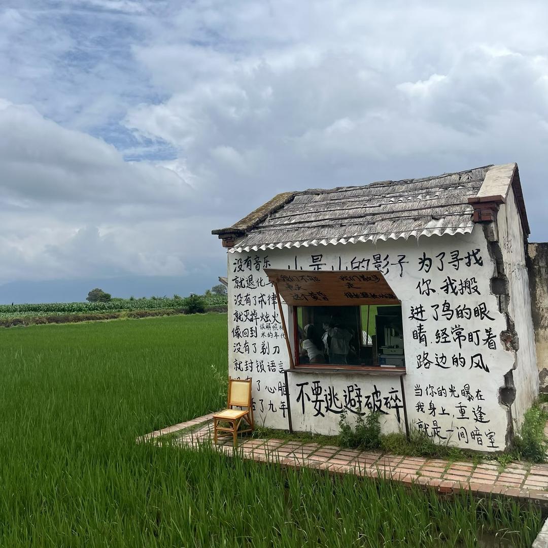 答非所问就已是答案