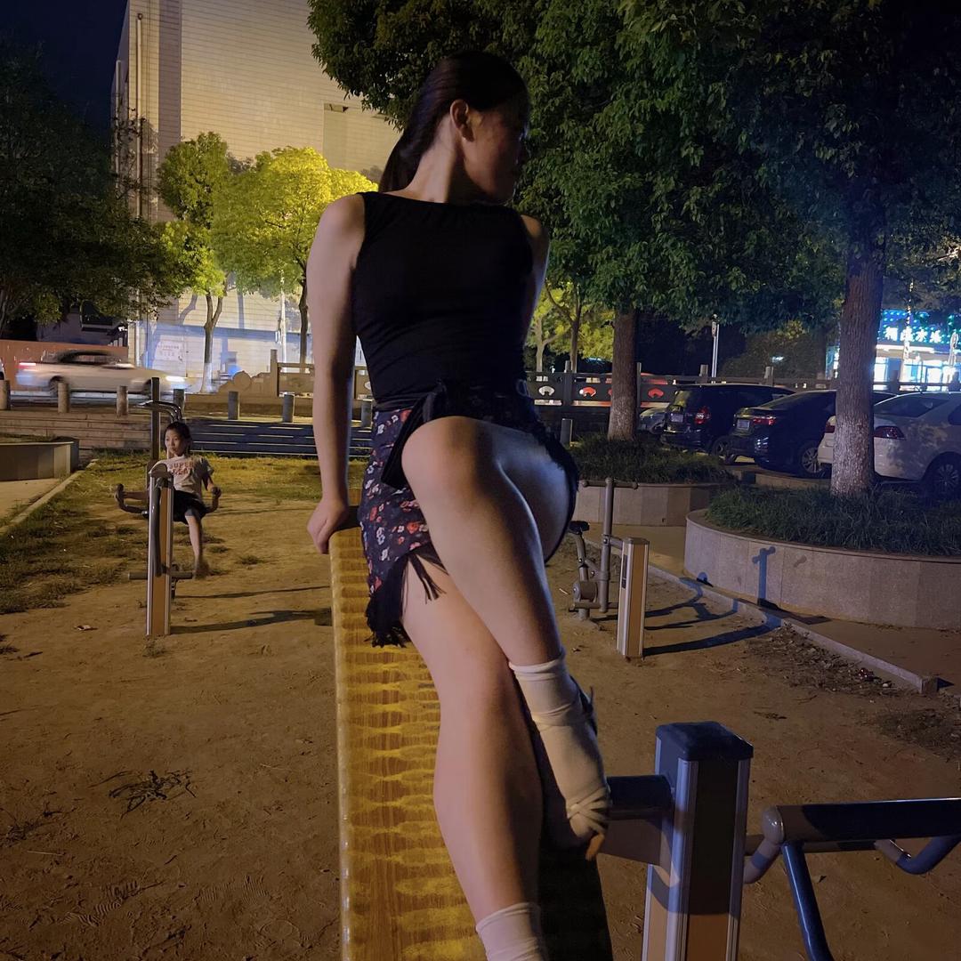 垚垚