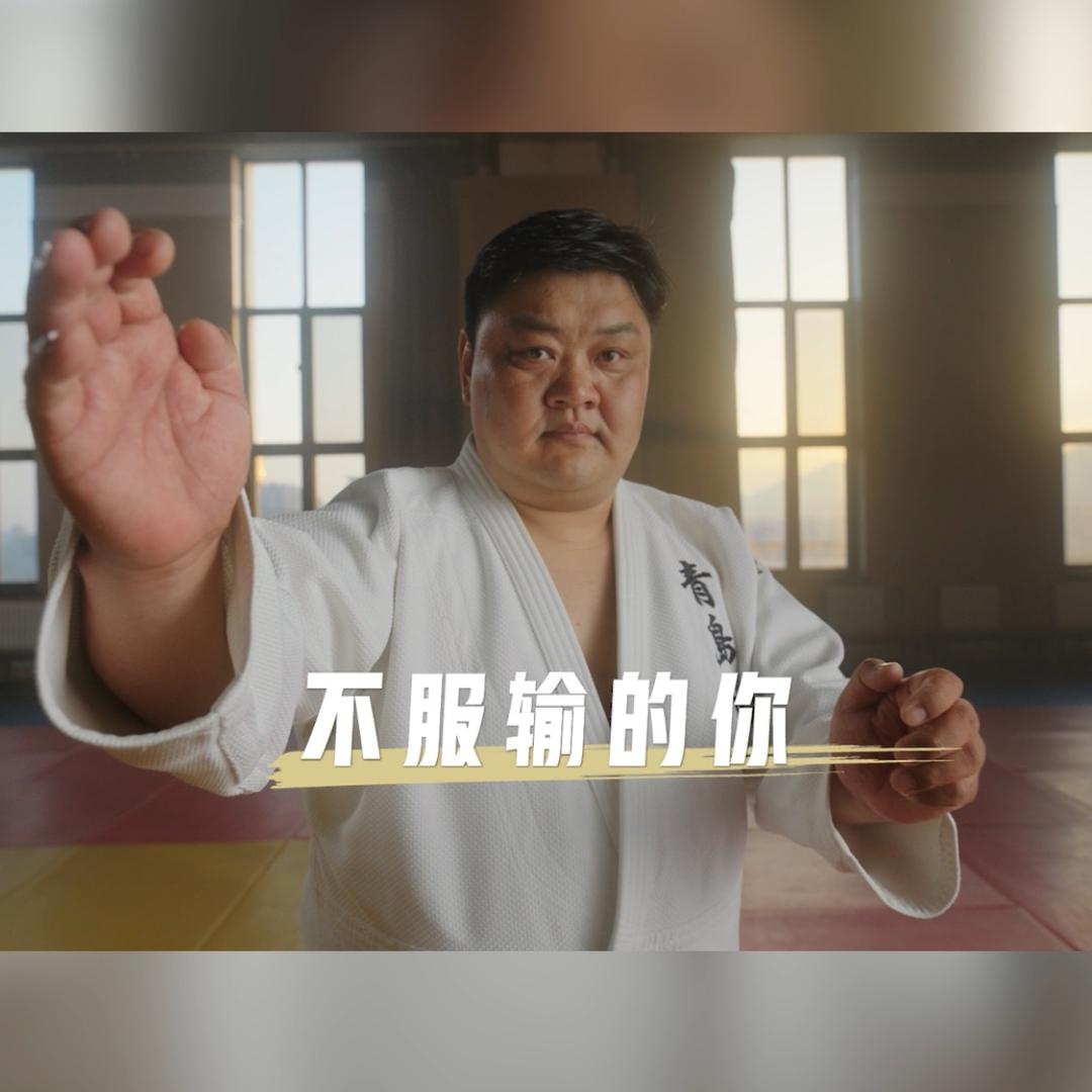 刘磊磊