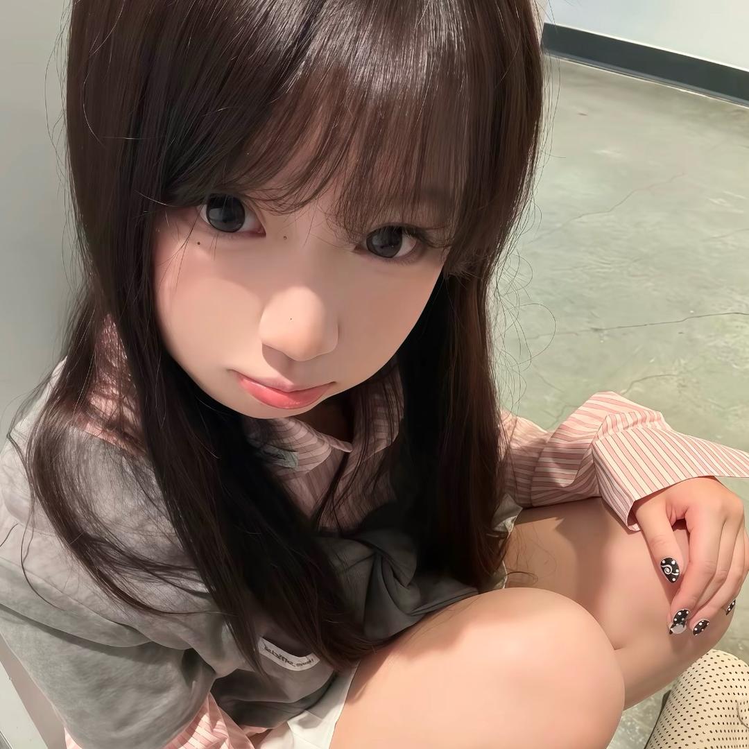 uu