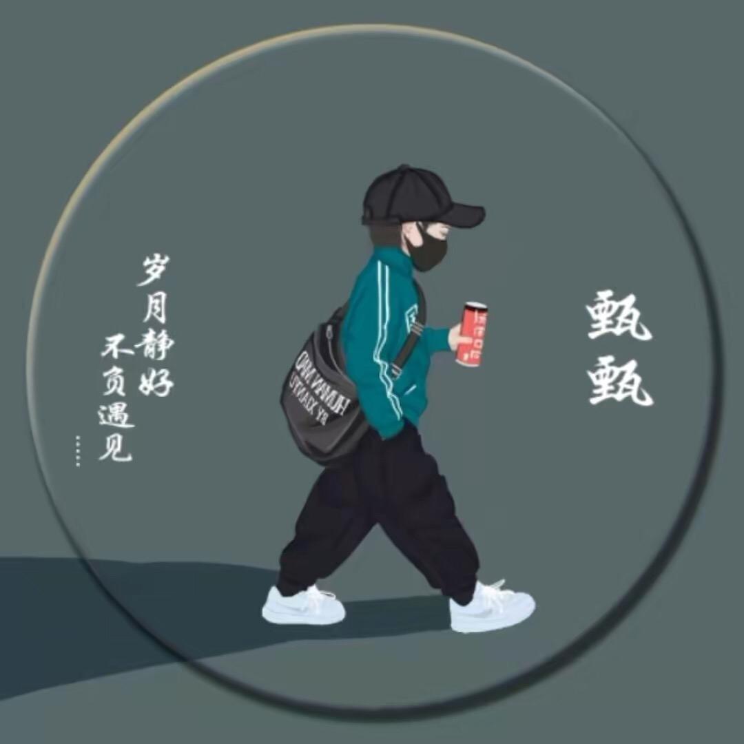 钟华歌
