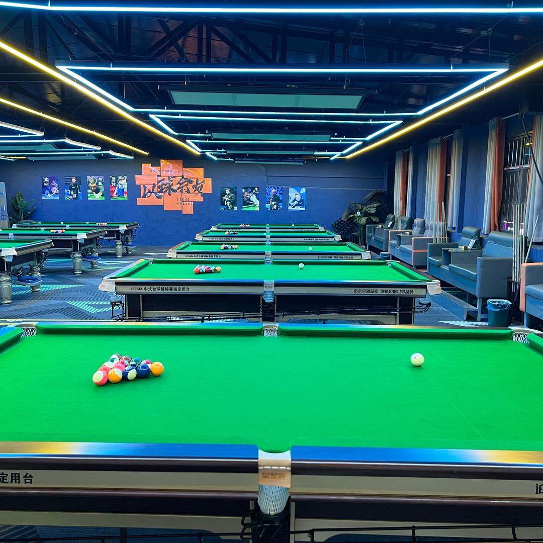 天台上见酒吧·桌球·棋牌