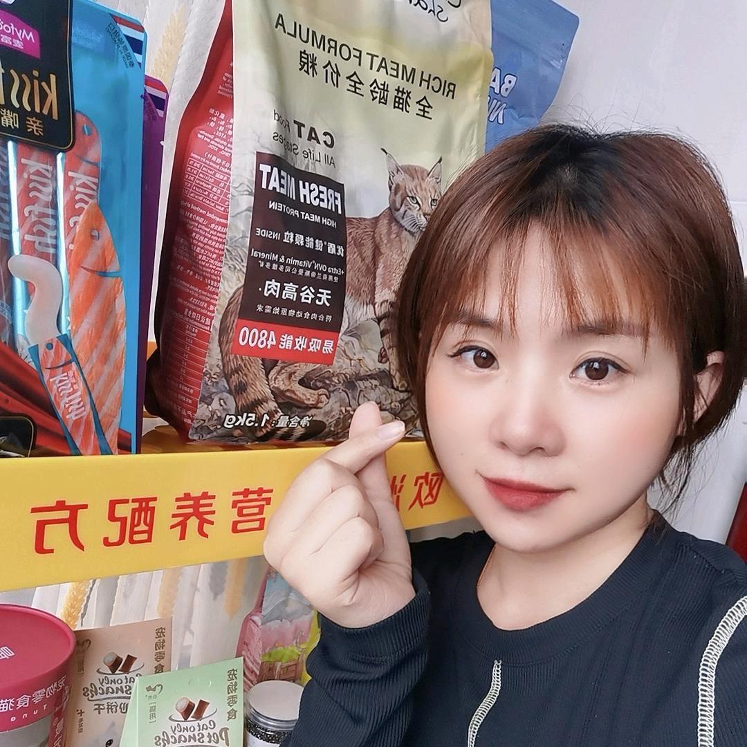 豆花妹妹宠宝乐园