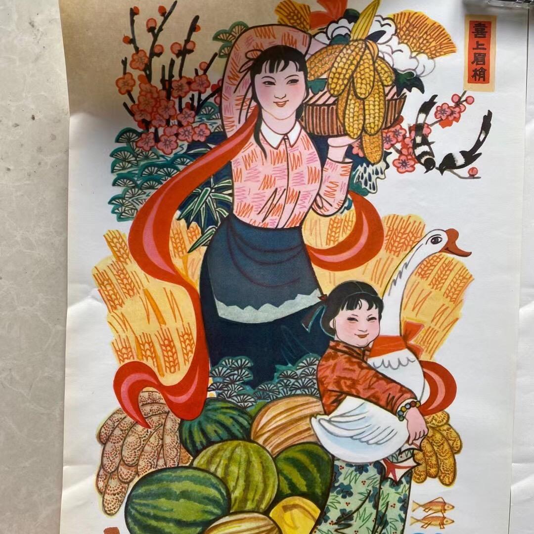 回忆百货店