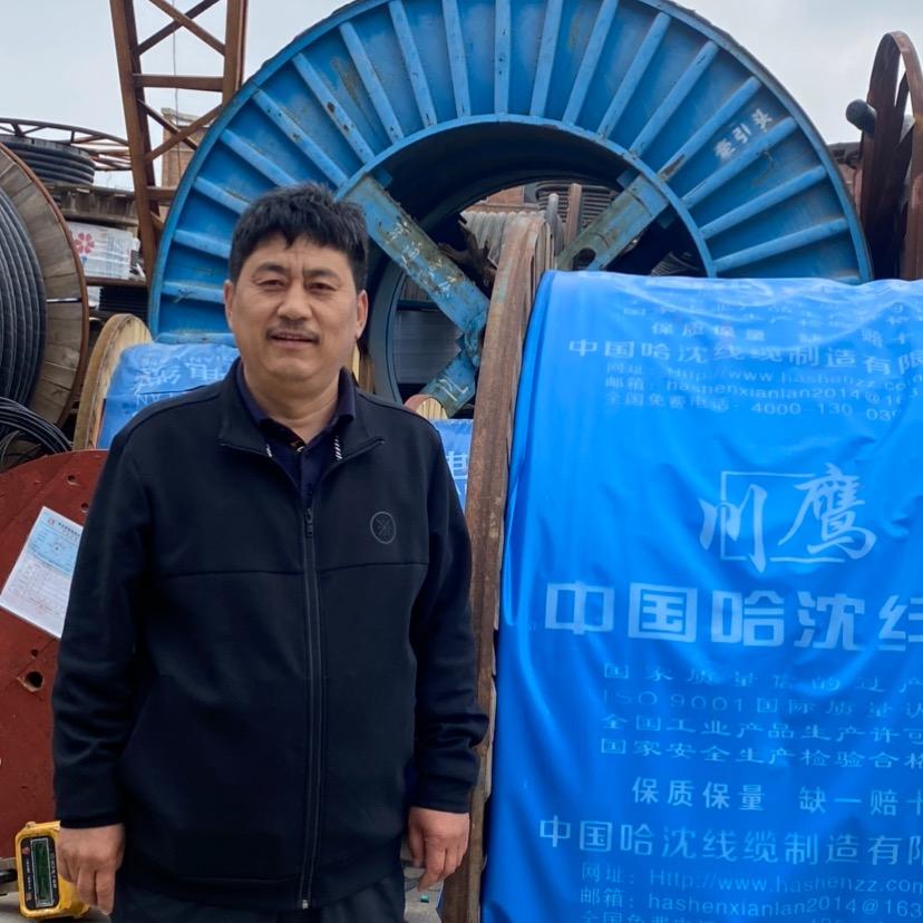 哈沈线缆高长友