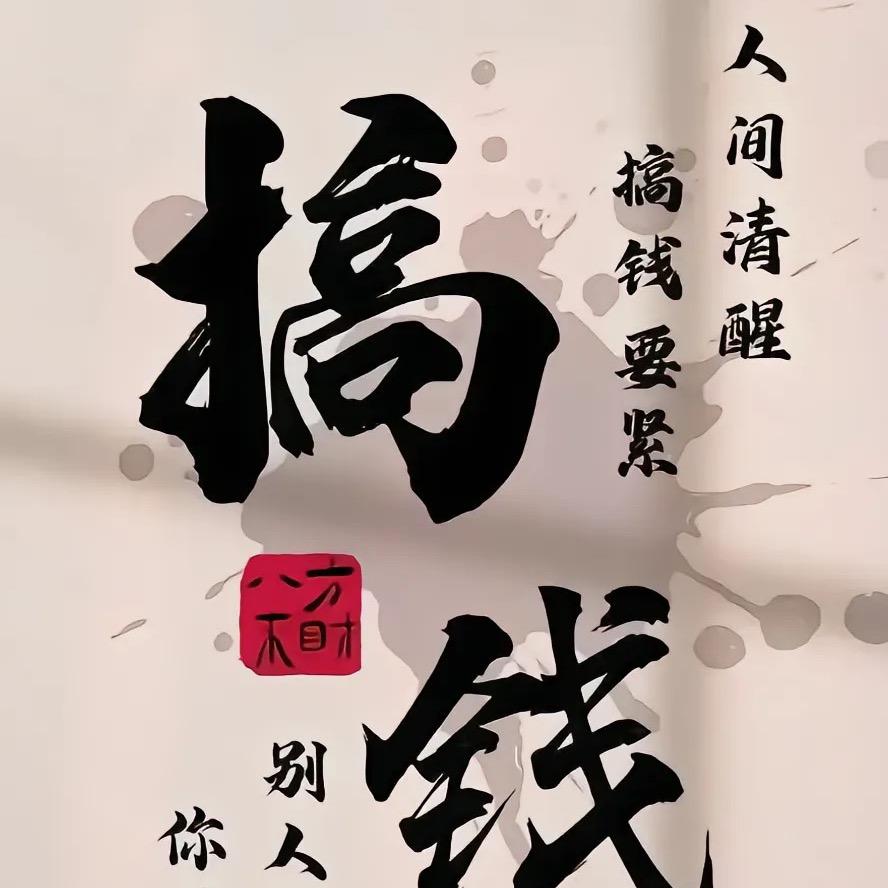 想要静静