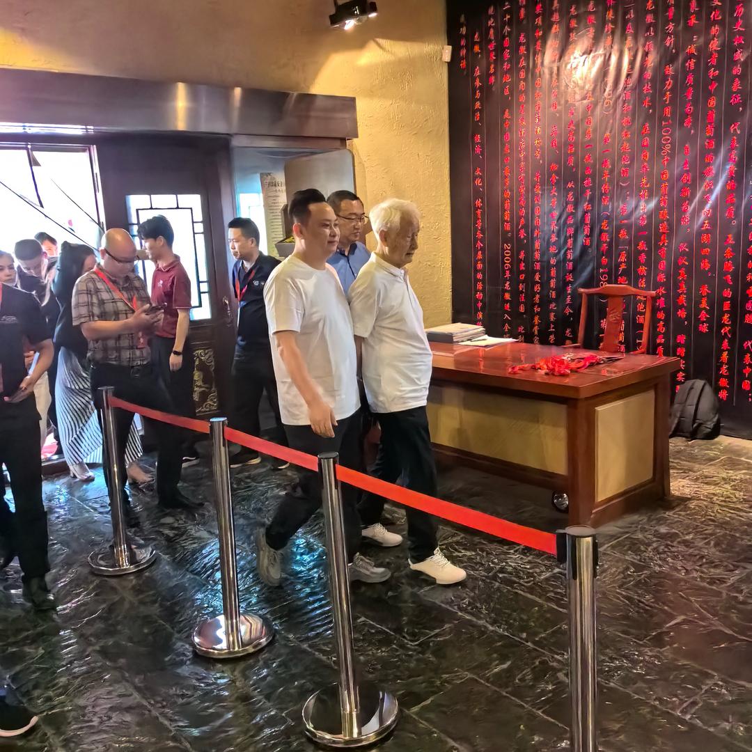 吴小酒时光阁