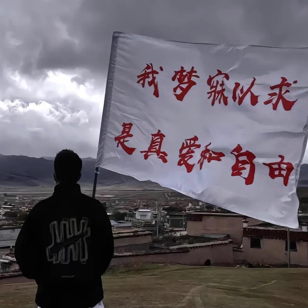 捕梦先森_