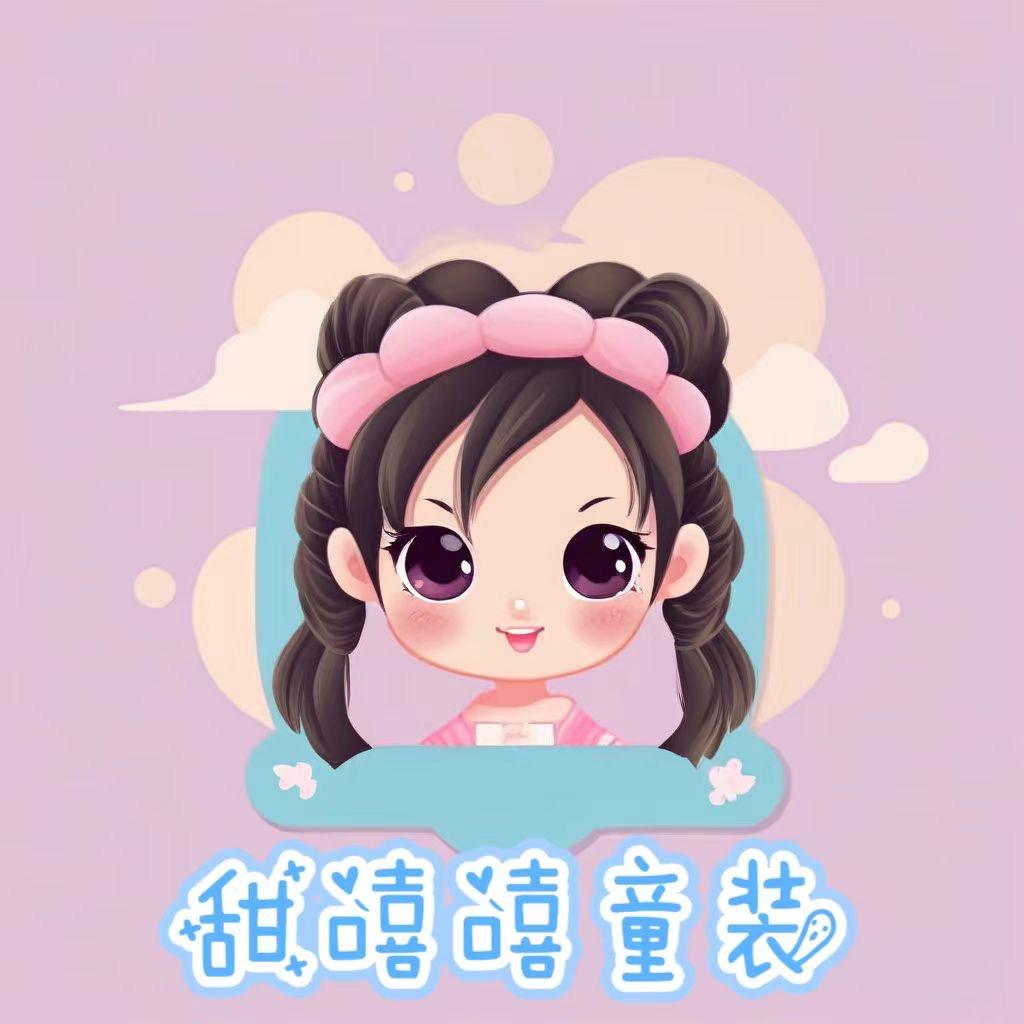 甜嘻嘻童趣屋（客似云来版）