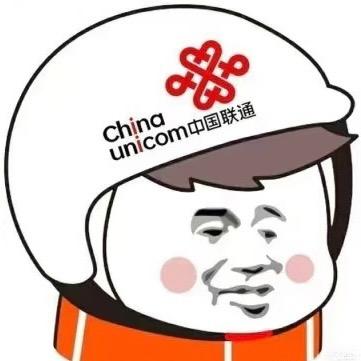 东城营业员