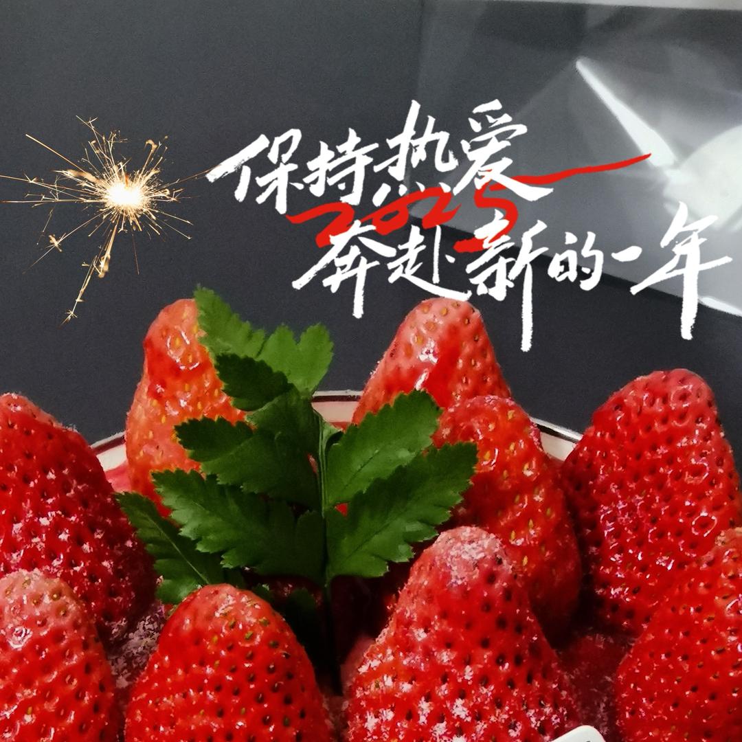 尚八仙有机海参🌊小周