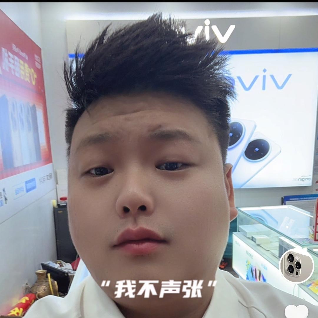 石头数码
