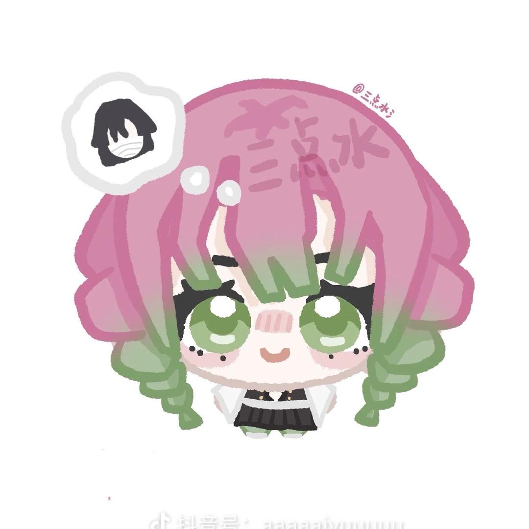 蓝青青。🥰