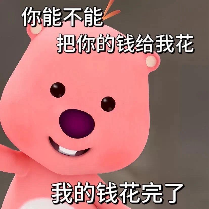 你小姨