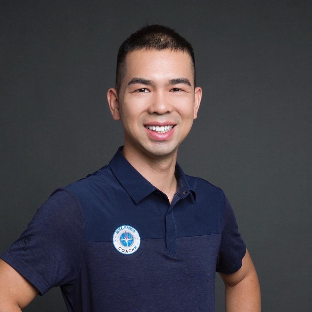 上山下海的饭教练