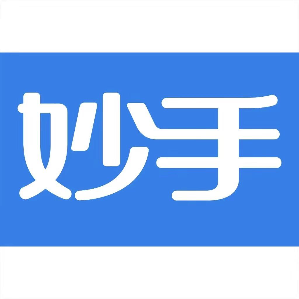 露露