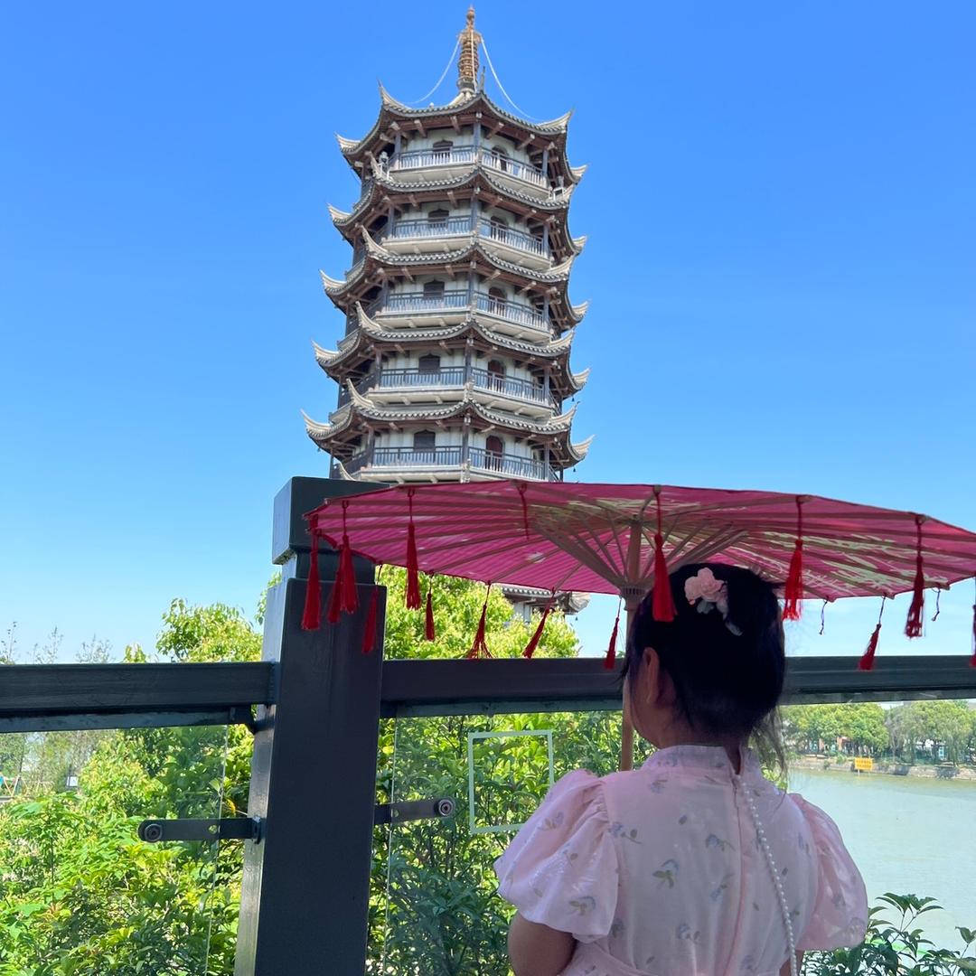 圣可娜家居